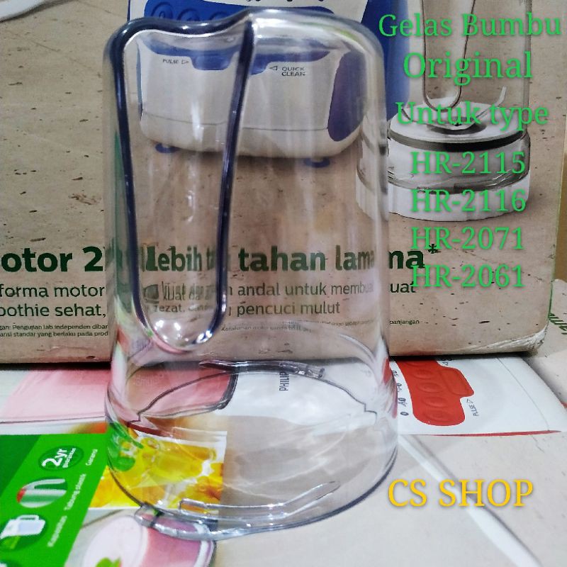 Gelas blender philips original hr-2115 hr2116 hr2061 hr2071 khusus bumbu