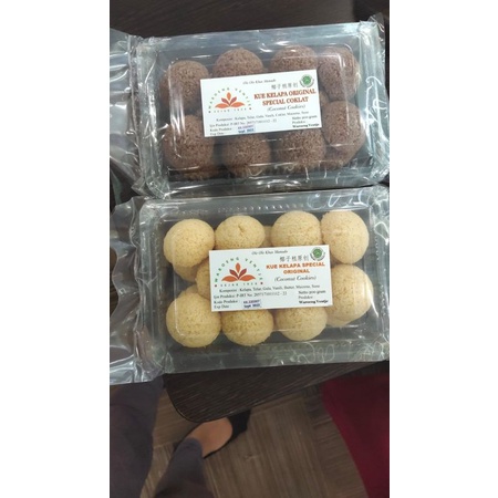 kue kelapa khas manado rasa original  200gram