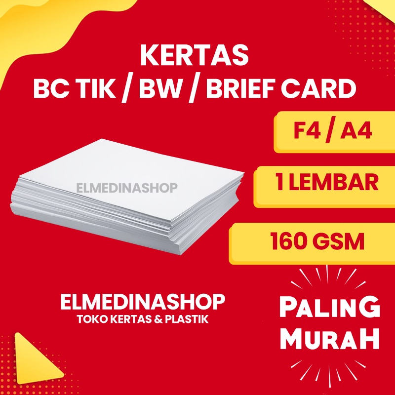

1 Lembar Kertas BW / BC / Manila / Brief Card F4 & A4 Gramasi 160 Gsm Warna Putih Polos Untuk Undangan