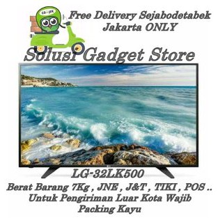 TV LED LG 32LK500 32inch