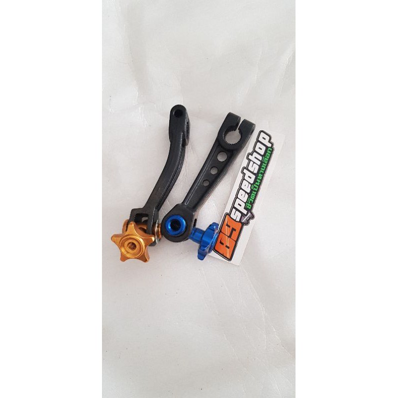 Paha Rem TUPAKNAM BLACK Honda &yamaha