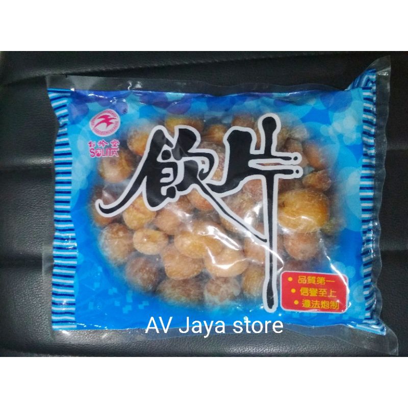 Honey dates - Bitco / Micao Mizao 600 gram
