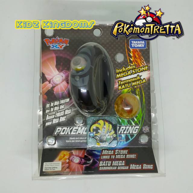 POKEMON TRETTA SET MASTER REGIGIGAS DAN MEGARING