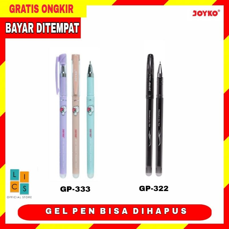 

Gelpen Joyko Pulpen Gel Bisa di Hapus GP-322 dan GP-333 Satuan Bolpoin