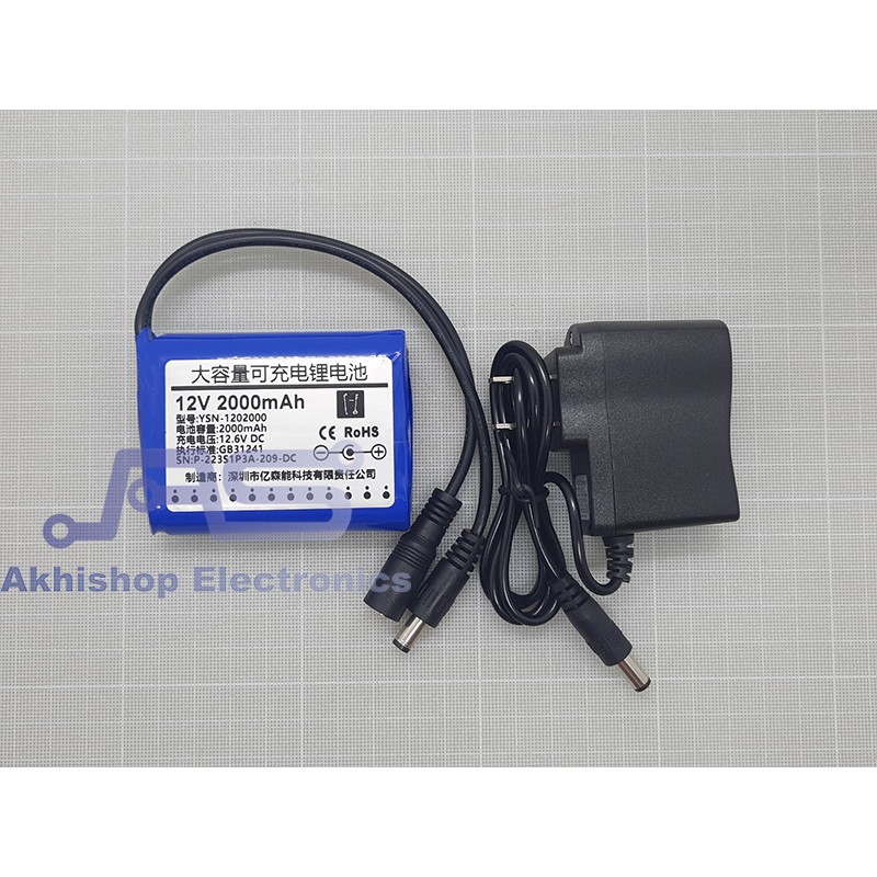 Jual Portable Power Supply for Arduino 12V 2000mAH Arduino Battery