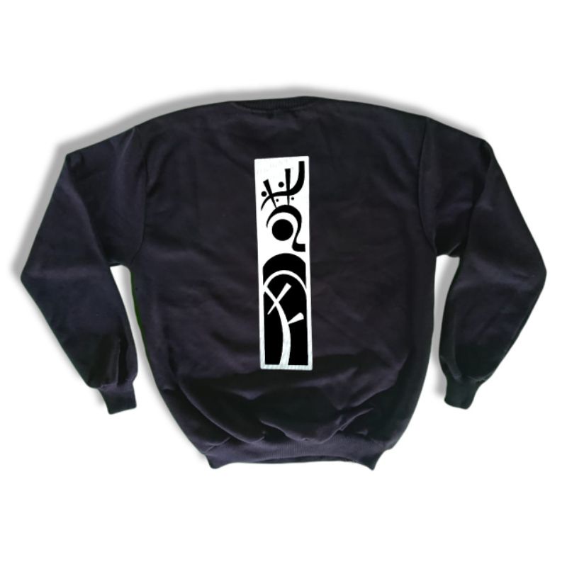 (COD) JAKET SWEATER BONTEN (TOKYO REVENGERS)