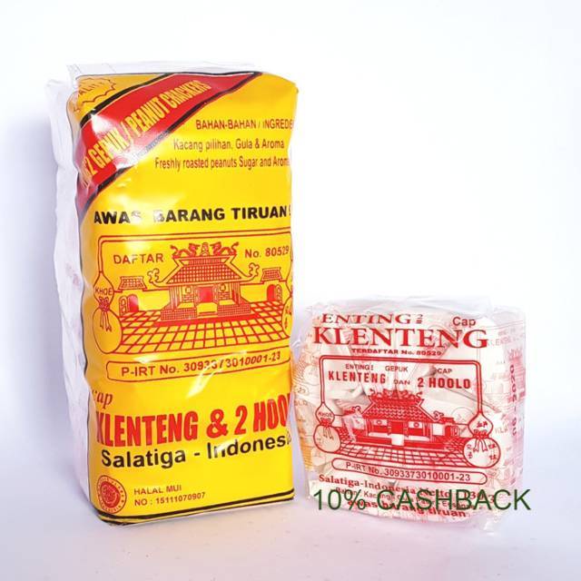 

Camilan - Enting-Enting cap Klenteng & 2 Hoolo asli Salatiga