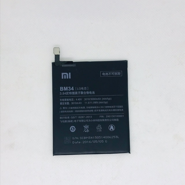 BATERAI/BATRE BM34 XIAOMI NOTE/MI NOTE ORIGINAL 100%