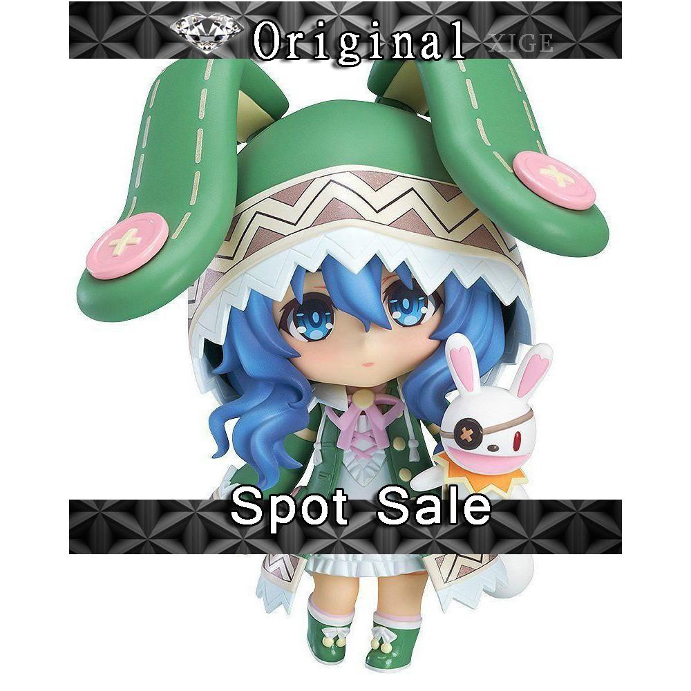 Xtra Action Figure Naruto Shippuuden Sasuke Ukuran 17cm 67 Untuk