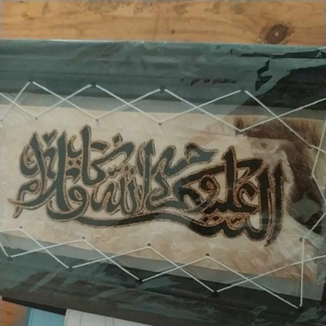 Kaligrafi Assalamualaikum-ukuran 20x40 Bingkai Ukir -kaligrafi Salam-kaligrafi Selamat Datang-lk0008