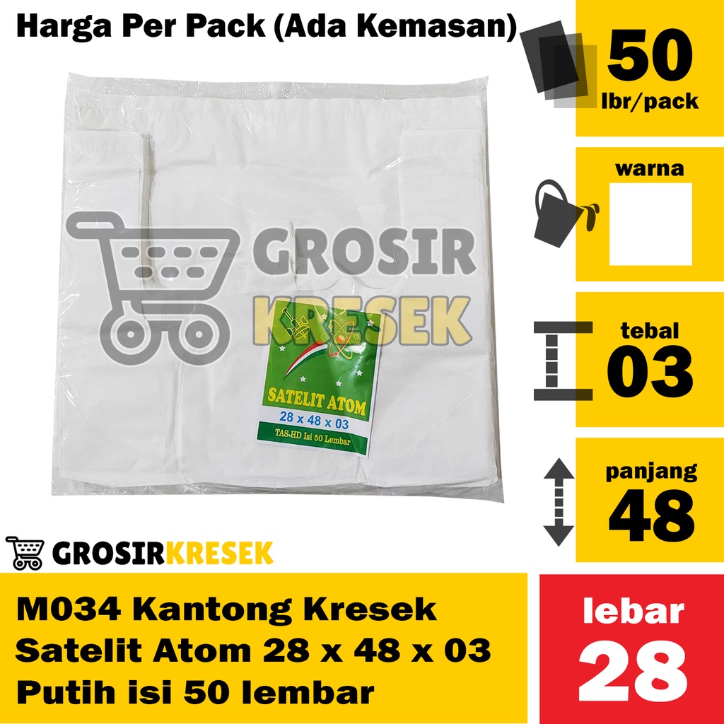 [DISC] M034 Grosir Kantong Kresek Satelit Atom 28 x 48 x 03 Putih isi 50 lbr