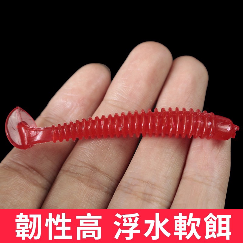 Alat Pancing Alat Pancing Murah Tubifex Worm Kail Pancing Umpan Pancing Buatan Soft Worm Lure Umpan Ikan T Tail 10pcs Soft Lure Umpan Mancing Umpan Mancing Soft Plastic Lure Umpan Pancing relix nusantara