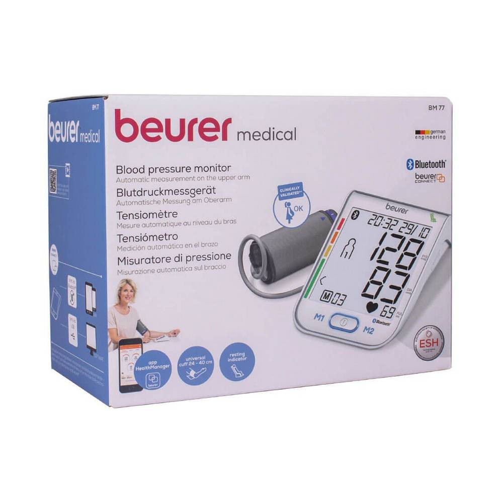Tensimeter Digital Beurer BM-75 / BM 75 / BM75 - Alat Ukur Tekanan Darah Brand Jerman