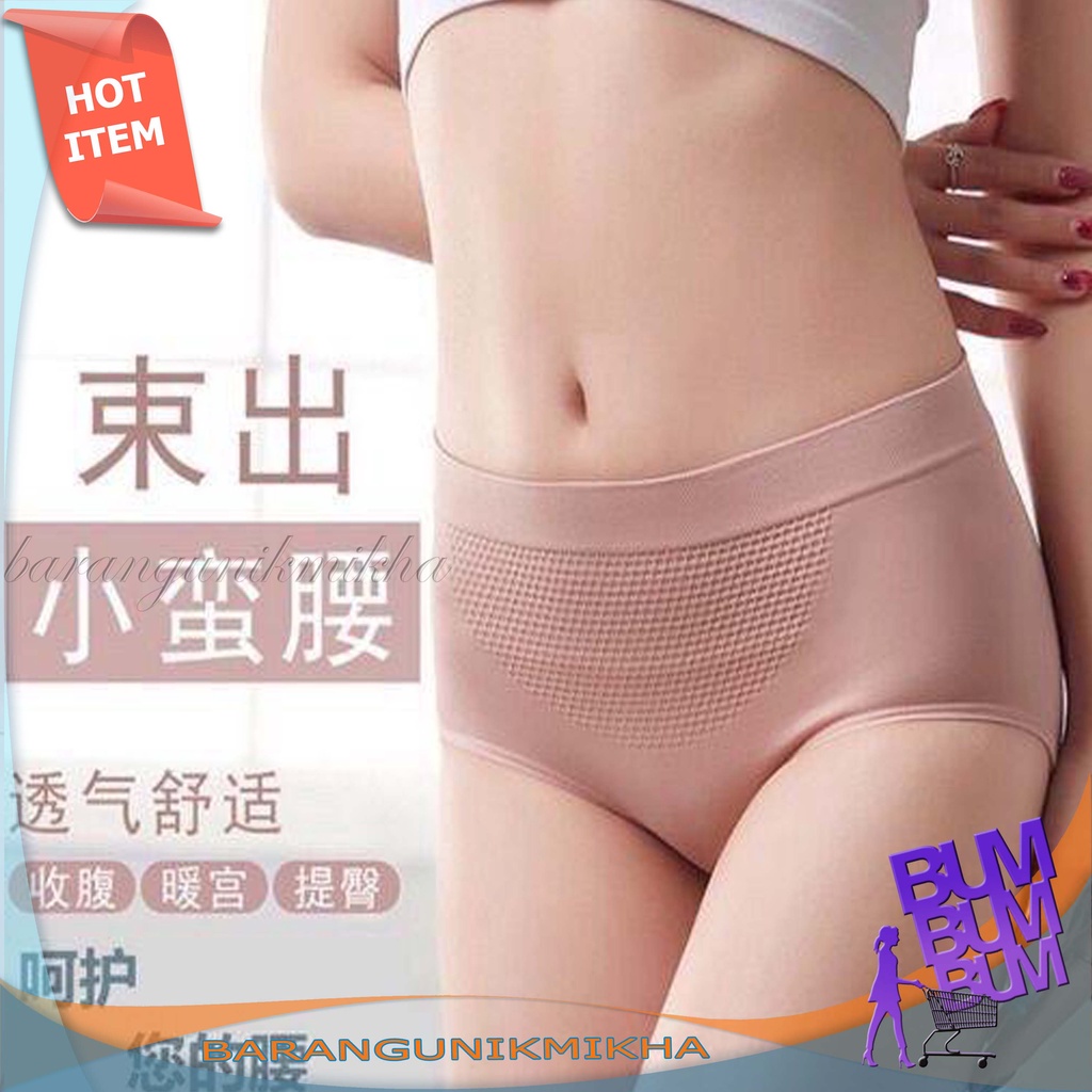 Celana Dalam Wanita Mulus Seamless 3D Underwear Menstruasi Seksi CD Bahan Lembut Sutra