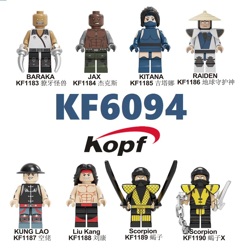 Mainan Lego Single Sale Building Blocks Famous Game Mortal Kombat Baraka Jax Kitana Raiden Kung Lao