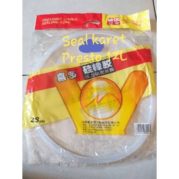 Seal Karet Presto 12L / 28Cm