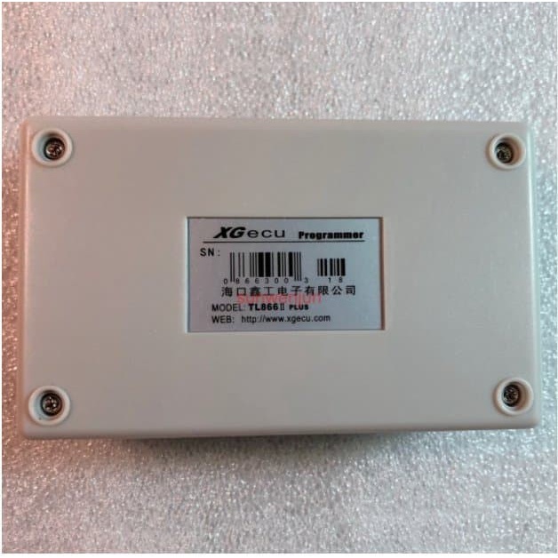 TL866II Plus USB Programmer support 15000 IC 7PCS Adapter