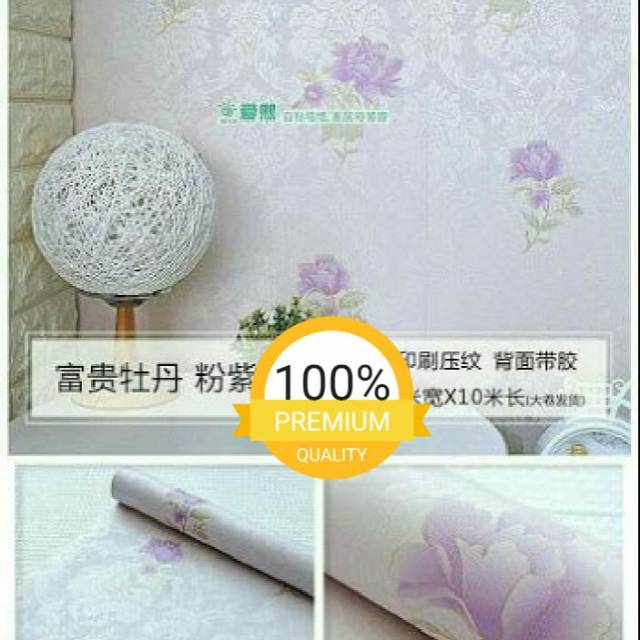 Wallpaper dinding murah bunga ungu putih keren minimalis 10 m x 45 cm