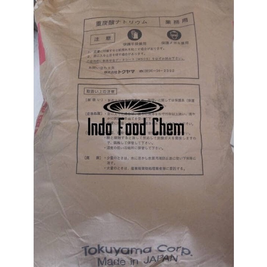 

d00gg Baking Soda / Sodium Bicarbonate / Soda Kue Tokuyama Jpn Xz20X1Z11