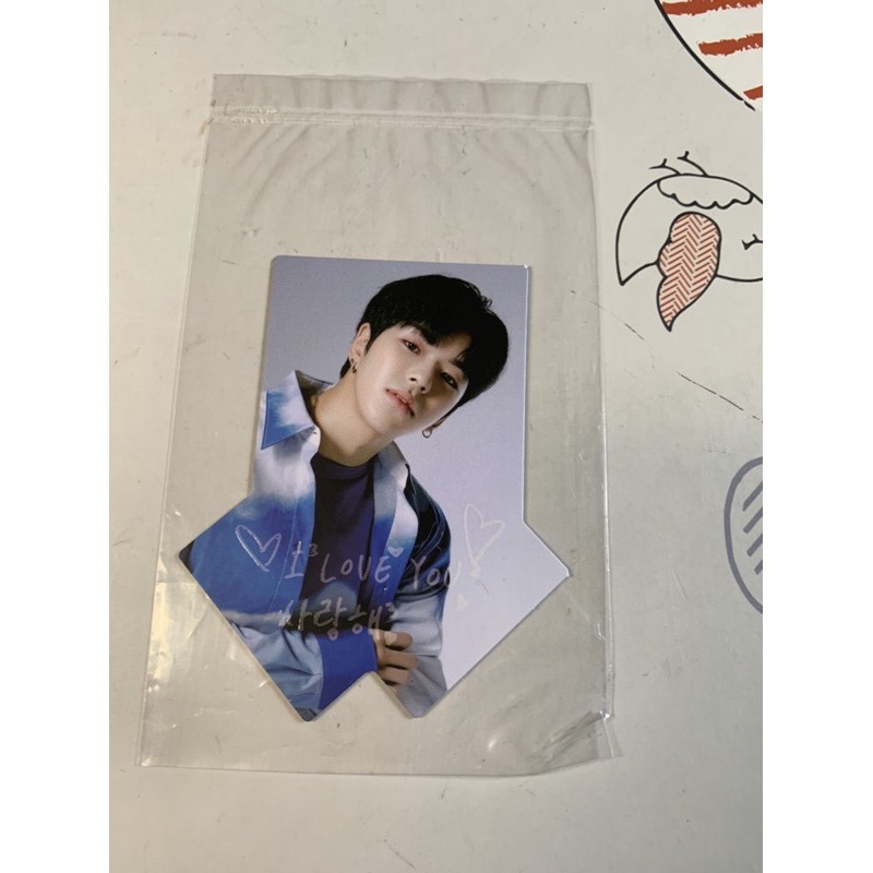 JAEHYUK YG SELECT CHAPT 2