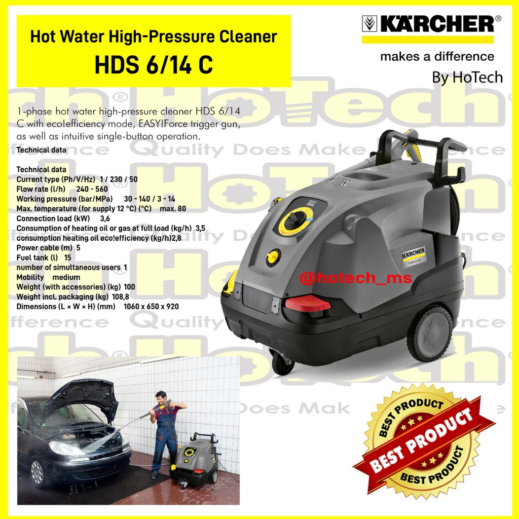 Karcher Prof | HDS 6/14 C | Hot Water Pressure Cleaner | Compact Class | Karcher HDS 6/14 C