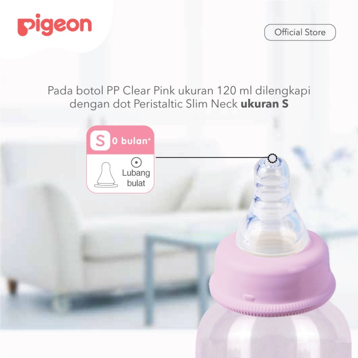 PIGEON BOTOL SUSU PP CLEAR RP 120 ML &amp; 240 ML - PINK