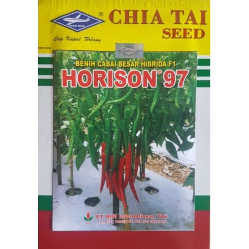 Benih CABE HORISON 97 F1/10 GRAM  - CAP KAPAL TERBANG