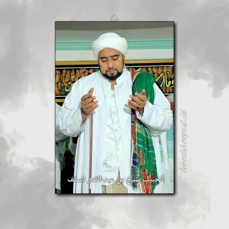 Dekorasi ruang hiasan dinding foto habib syech