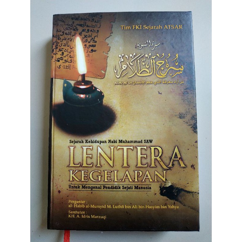 Best seller Buku Lirboyo Lentera Kegelapan