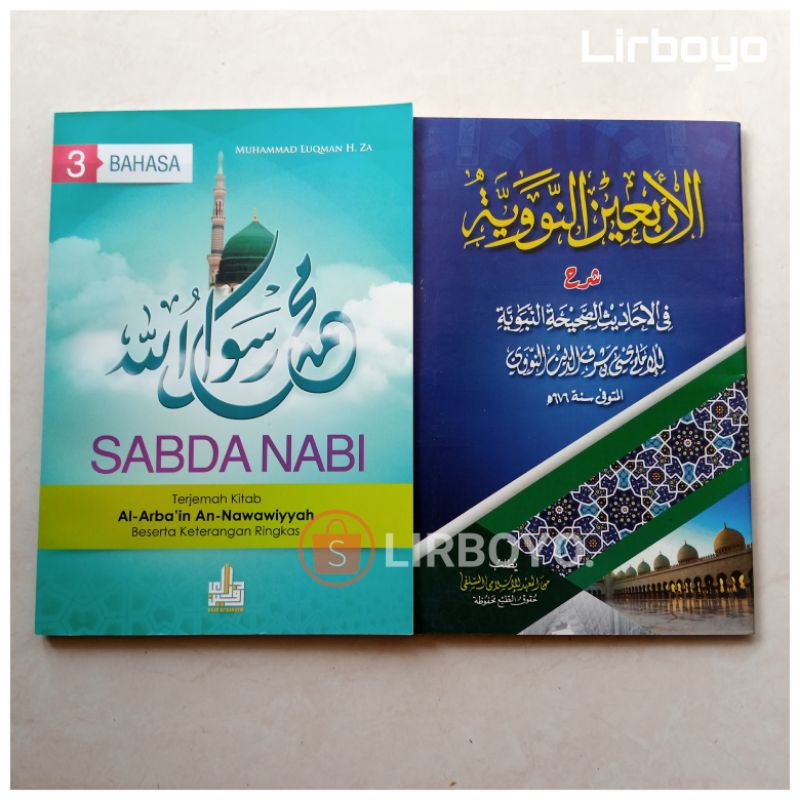 ASLI paket terjemah arbain 3 bahasa syarah ARBAIN NAWAWI MAKNA PESANTREN PETUK KWAGEAN pegon surahan