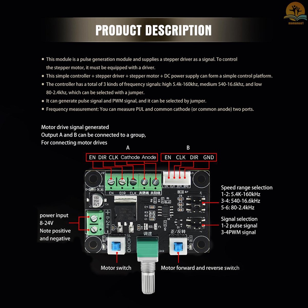 MKS OSC V1.0 Stepper Motor Drive Simple Controller Pulse PWM Signal Generator Module Speed Control 8-24V