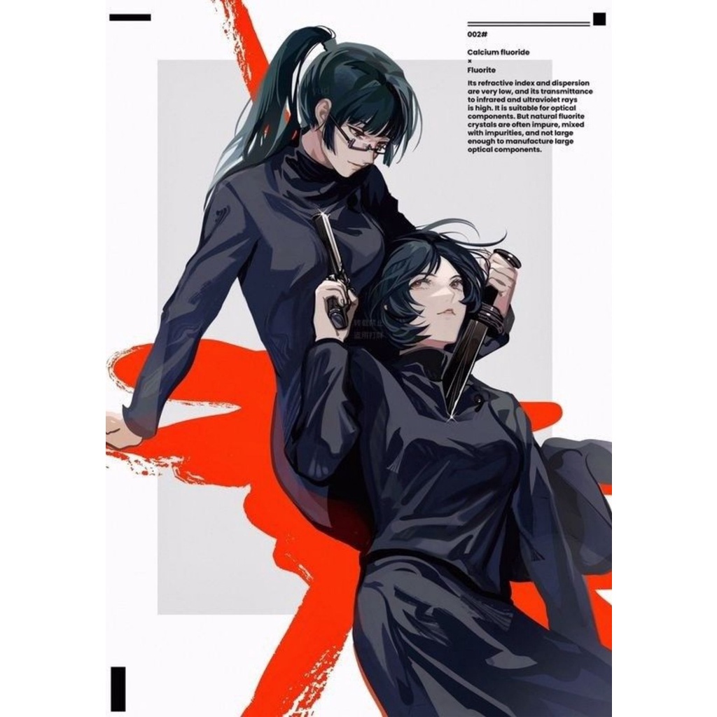 POSTER JUJUTSU KAISEN (12 Free 1) - POSTER ANIME - POSTER CUSTOM-JJKS 34