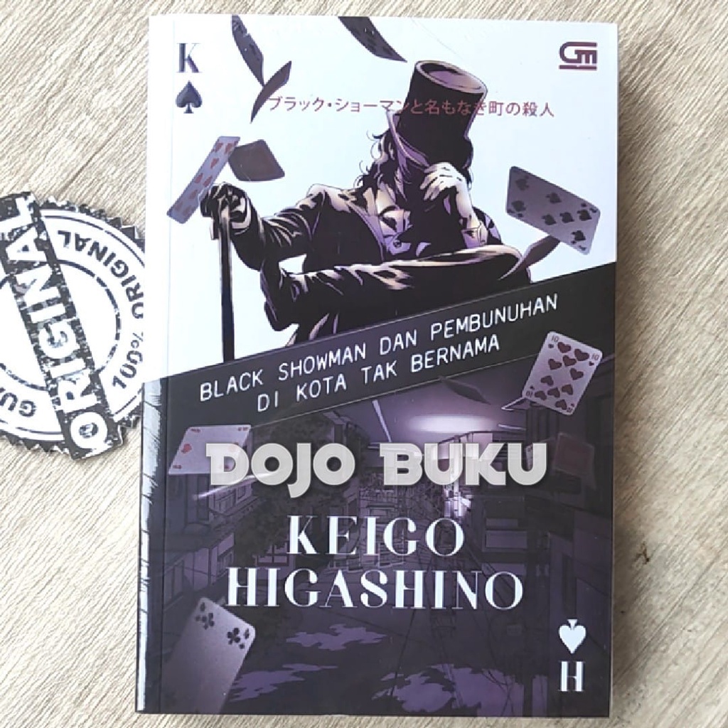 Buku Novel Black Showman to Namonaki Machi no Satsujin (Keigo Higashin