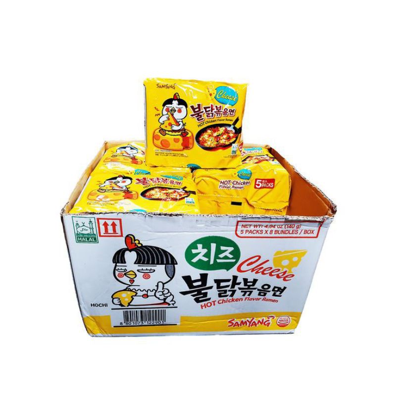 

SAMYANG CHEESE PROMO