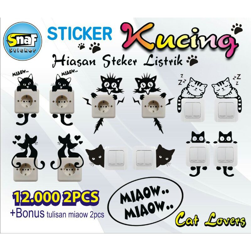 Sticker Kucing hiasan saklar listrik