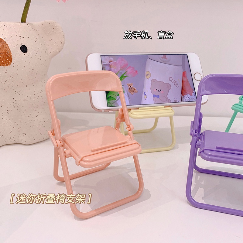 Universal Phone Holder Cute Chair Shape Foldable for iPhone and All Android Phones Fashion Mini Phone Stand