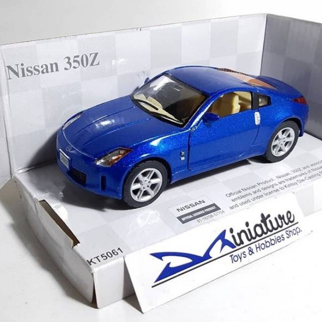 nissan 350z diecast