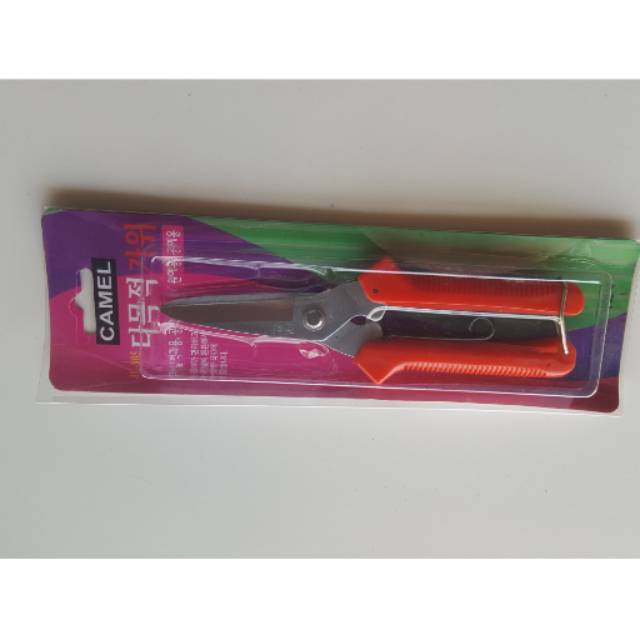 

Gunting multiguna camel gunting holo seng