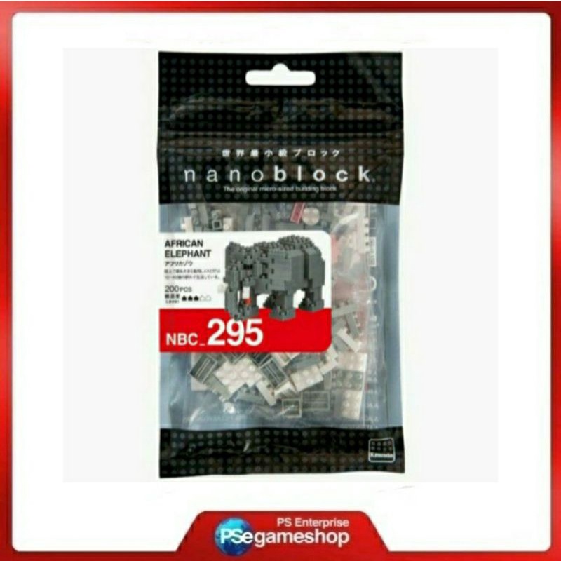 Nanoblock African Elephant