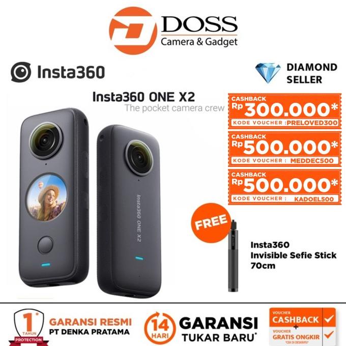 Insta 360 one x2 карта памяти