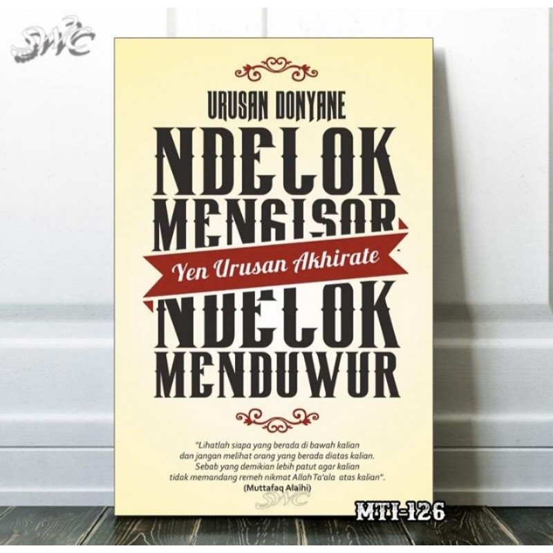 hiasan dinding islami pajangan dinding shabby chic klasik hiasan kamar ruang tamu dekorasi rumah