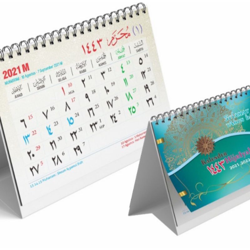 

kalender meja 2023 Hijriyah