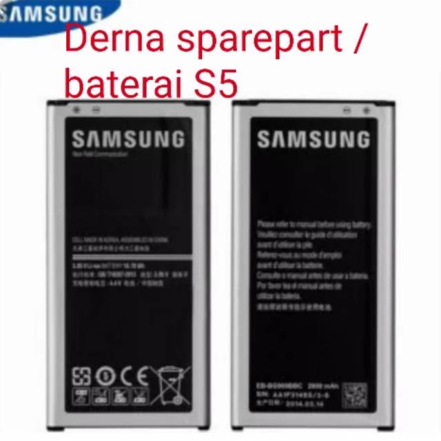 Baterai samsung S5