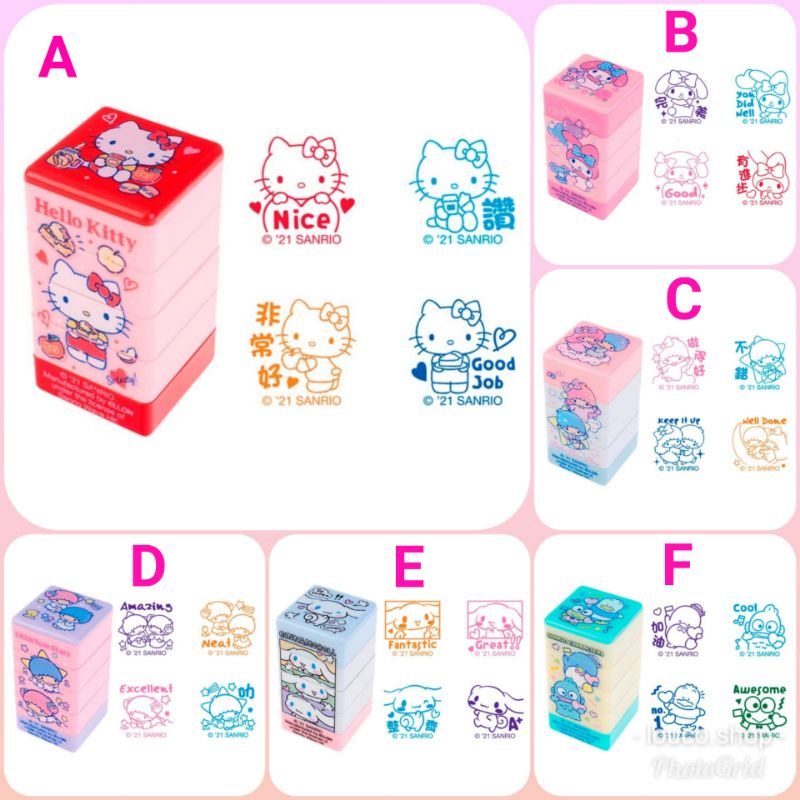 

Cap Stamp Susun Tulisan Lucu Sanrio Karakter Kitty Melody Twin Stars Cinnamoroll Keroppi Pekkle
