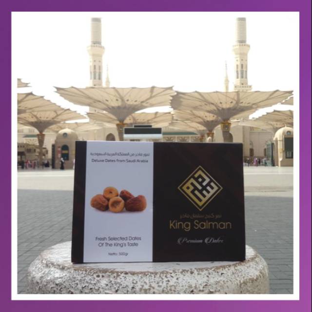 

Kurma King Salman