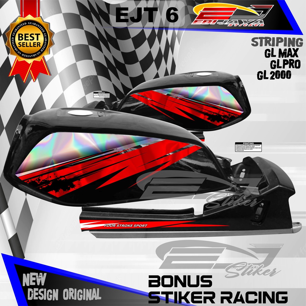 STIKER STRIPING GL HOLOGRAM / STRIPING GL MAX VARIASI HOLOGRAM / STRIPING GL HOLOGRAM