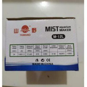 YAMANO MIST AQUARIUM MAKER M - 12L MESIN PEMBUAT KABUT MINI AQUASCAPE