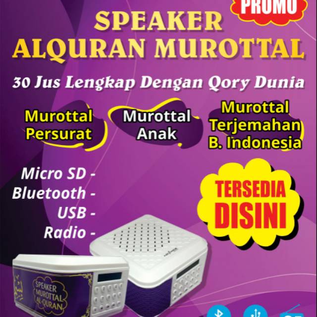 SPEAKER MUROTTAL  ALQURAN LENGKAP 30 JUS .