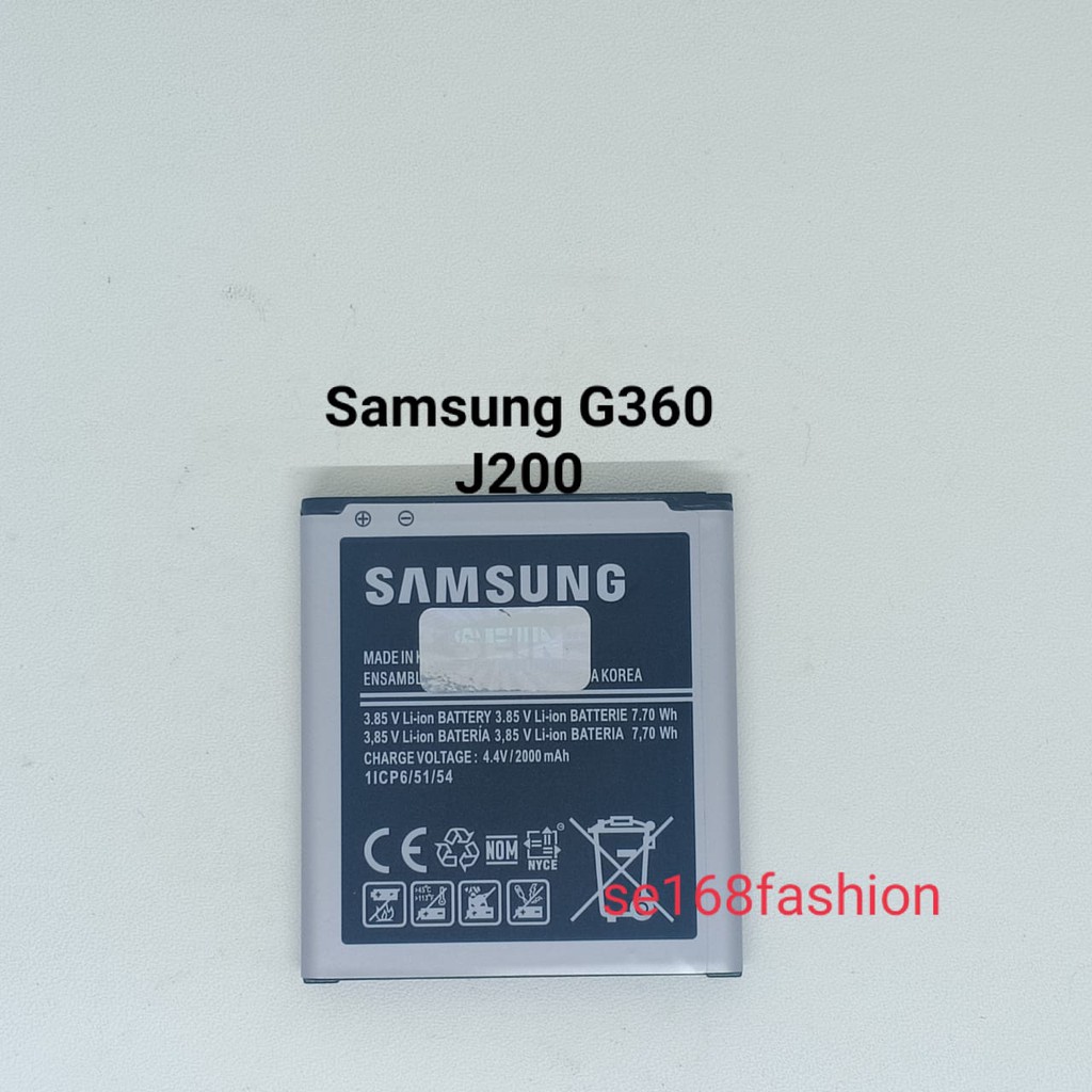 Baterai Samsung J200 G360 Batre Batere Battery