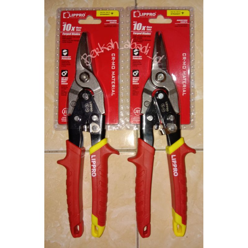 Gunting Holo/Baja Ringan lippro